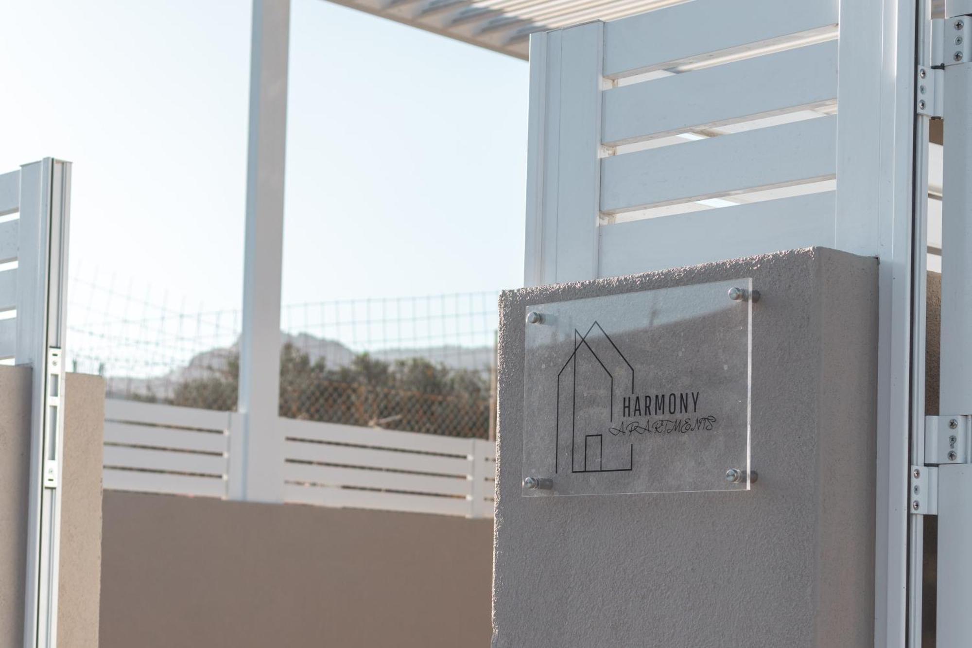 Harmony Luxury Apartment Jerápetra Kültér fotó
